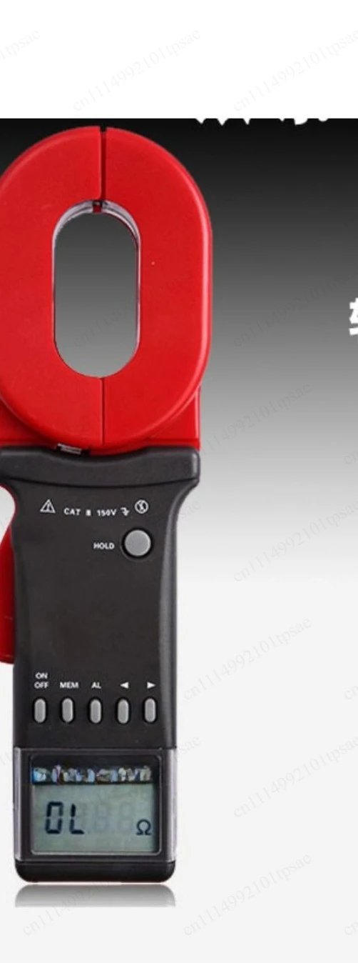 Digital grounding clamp grounding resistance tester, high-precision loop resistance measuring instrument