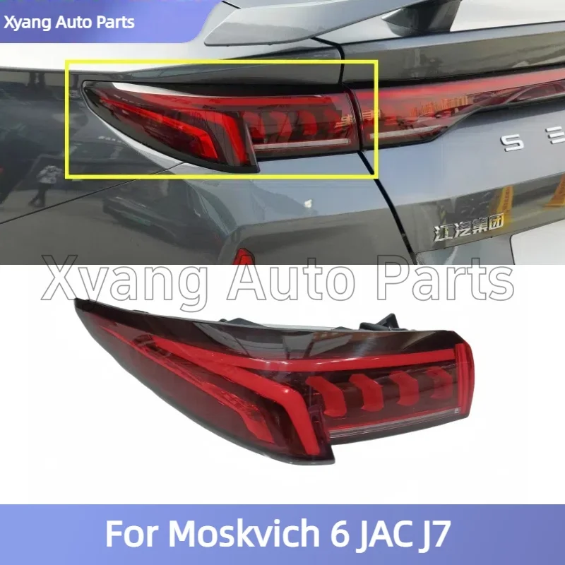 Taillight Brake Light Rear Bumper Outer Taillight For Moskvich 6 JAC J7 Plus 4133200U73C3 4133100U73C3 4133200U73C0 4133110U73C0