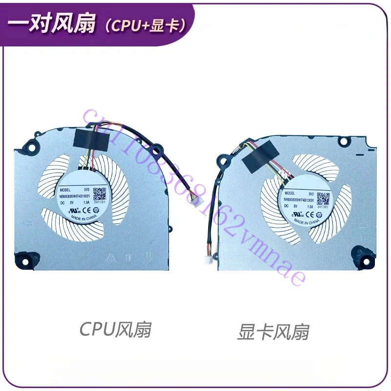 

Laptop CPU GPU Cooling Fan NA800805HHT4B10001 NB800805HHT4B10001 DC5V 1.0A 4-Pin