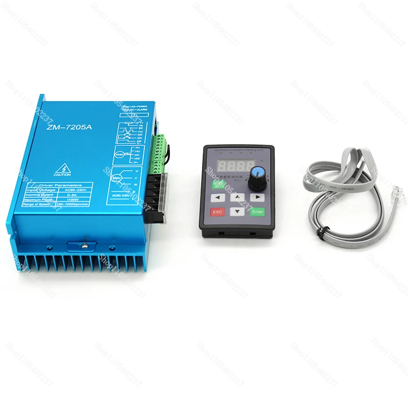 7205A 220V AC Input 310V DC Brushless Motor Driver 5A 1100W with Handheld Intelligent Programmer