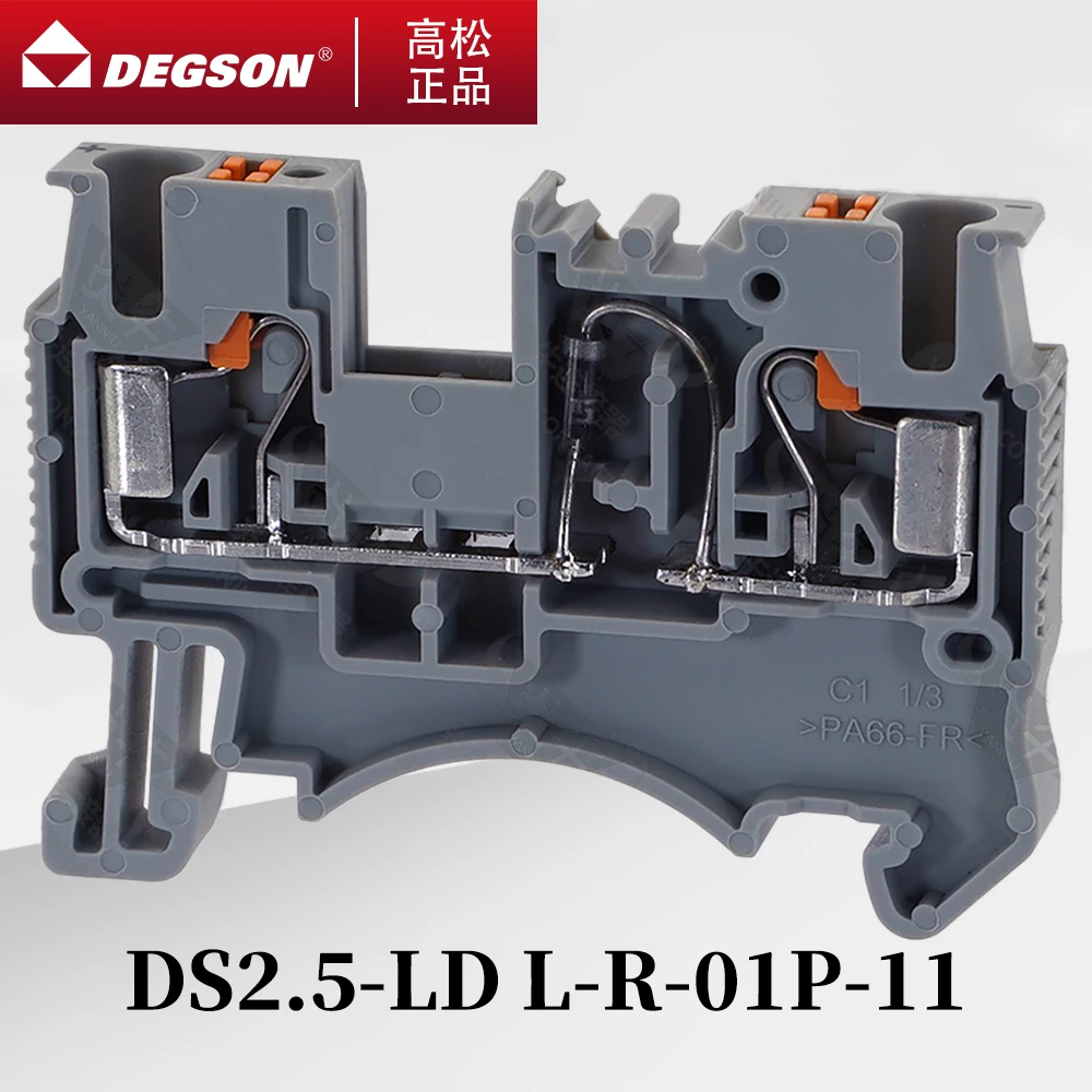 10Pcs DEGSON D-DS2.5-TW-01P-11-00ZH DS2.5-TW-PE-01P-1C-00AH SPRING Type DIN RAIL TERMINAL BLOCKS PHOENIX CONNECTOR PT2.5-TWIN