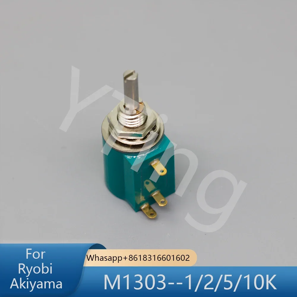 

Best Quality M1303-1K M1303-2K M1303-5K M1303-10K Multiturn Potentiometer Printing Machine Parts For Ryobi Akiyama