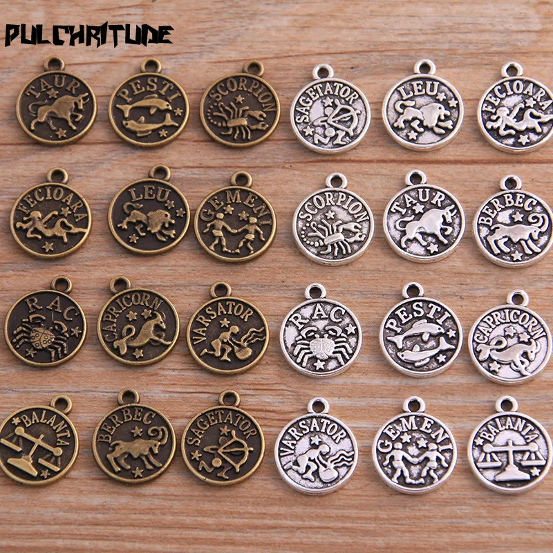 24pcs 12*15mm malý dva barva kov zinek slitina dopis 12 constellations okouzluje vhodný šperků rostlina přívěsek makings