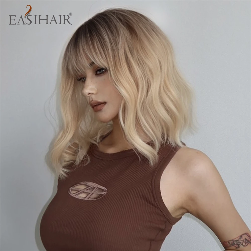 EASIHAIR krótkie peruki syntetyczne Ombre brązowy blond kręcone falowane Bob peruki z grzywką dla kobiet codziennie na imprezę Cosplay peruka