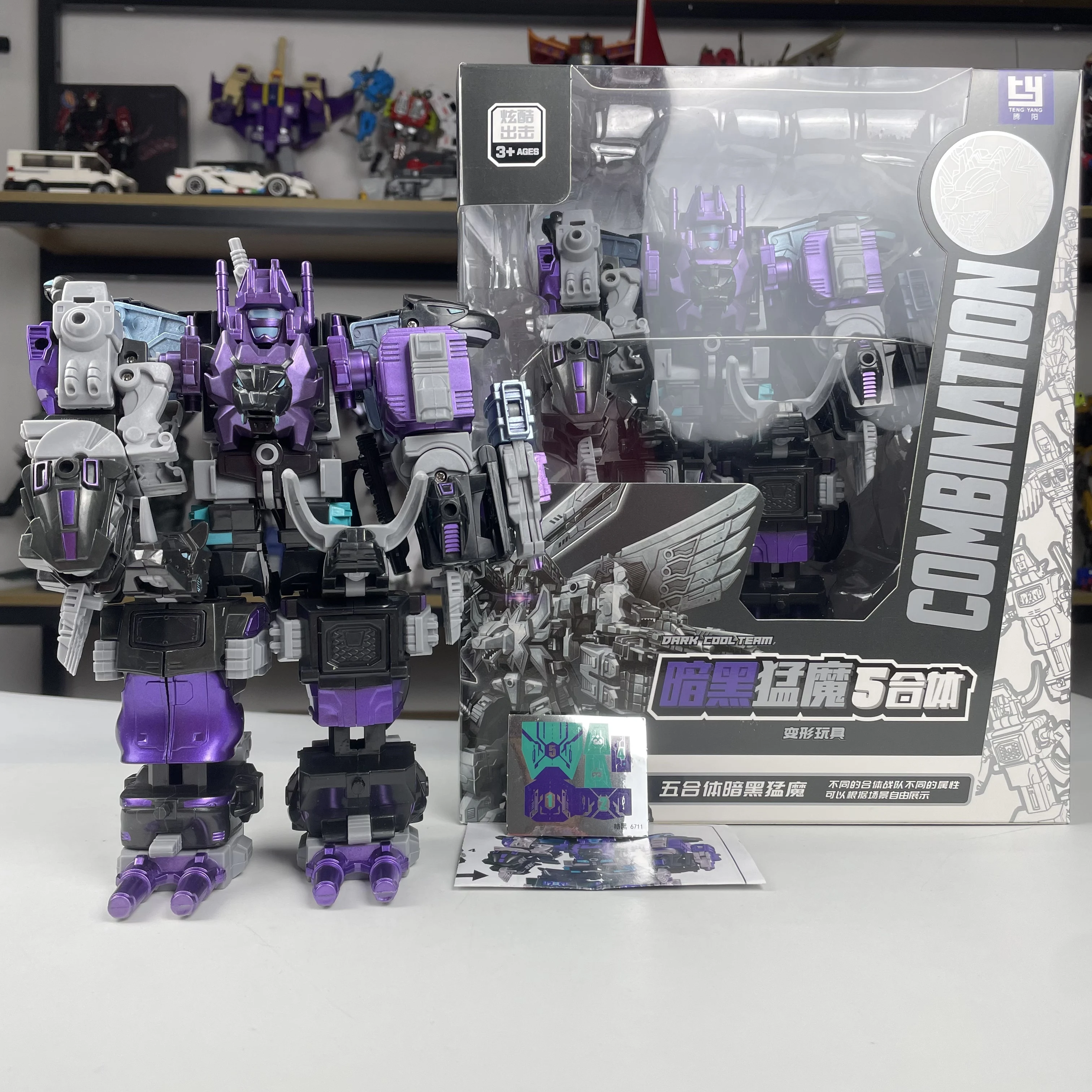

TENGYANG Dark Mechanical Beast Robot Transformation 21CM 5 IN 1 Predacons Predaking Action Figure Child Gift
