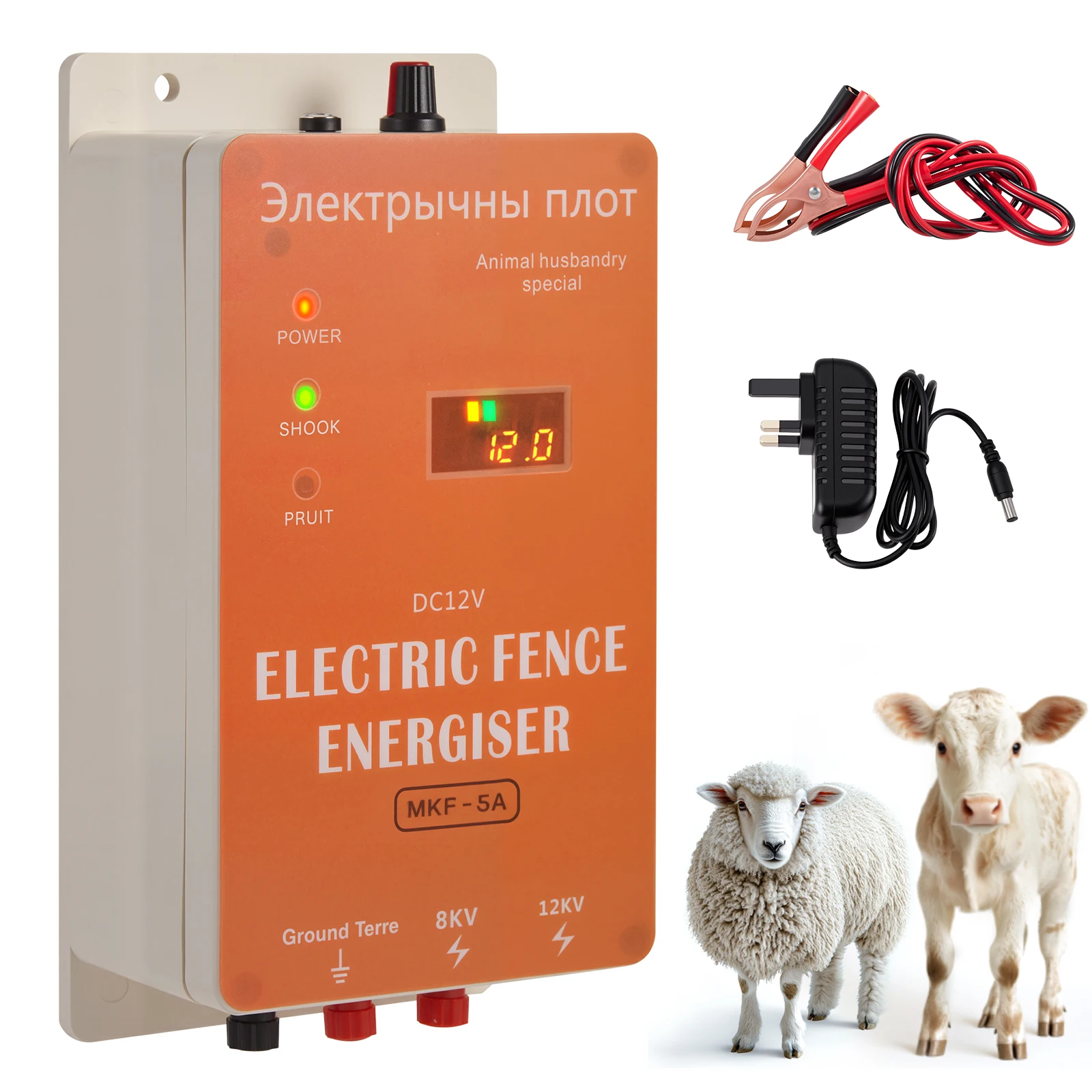 5km Electric Fence Energizer DC 12V High Voltage Pulse Controller Device Livestock Farm Cattle Sheep Horse Animals