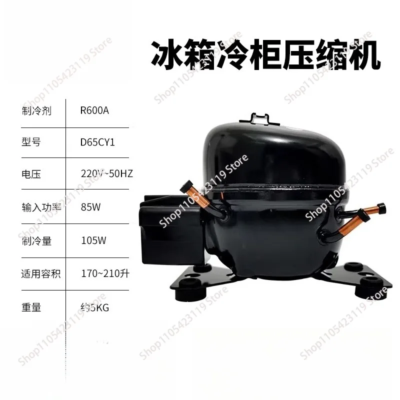 Compresor para Refrigerador y Congelador R600A K325CZ1 L65 L76 L96 NE2150