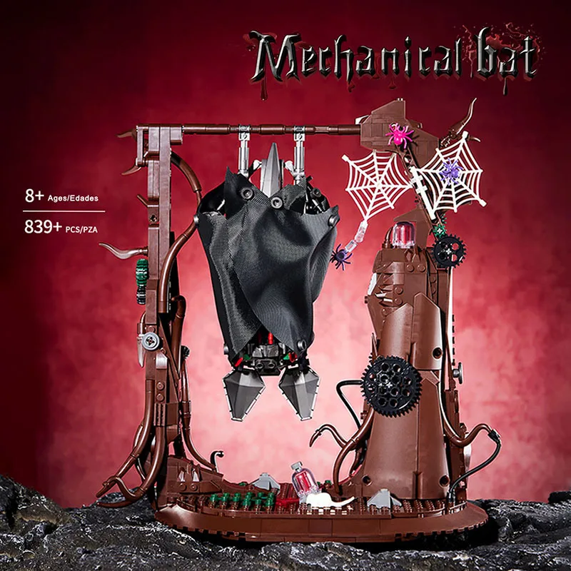 クリエイティブMOC 839ピース メカニカルバット ビルディングブロックセット DIY組み立て メカバットモデル ブロックキット おもちゃ 子供 男の子向けギフト