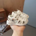 Creamy-white