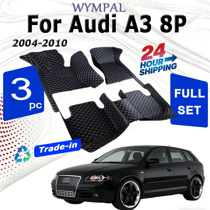 

Car Floor Mat For Audi A3 8P 2004~2010 DropShipping Center Interior Accessories 100% Fit Leather Carpets Rugs Foot Pads