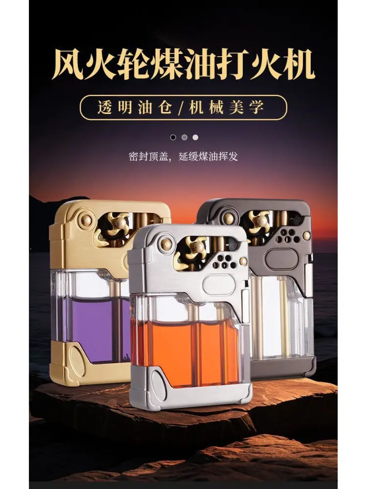 

Hot Wheel Lighter Transparent compartment ejection ignition high value creative lettering gift tide