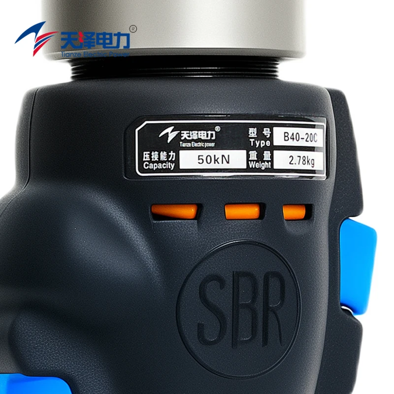 B40-20C أداة تجعيد الأسلاك اللاسلكية الكهربائية خفيفة الوزن تعمل بالبطارية للأكمام/الأطراف