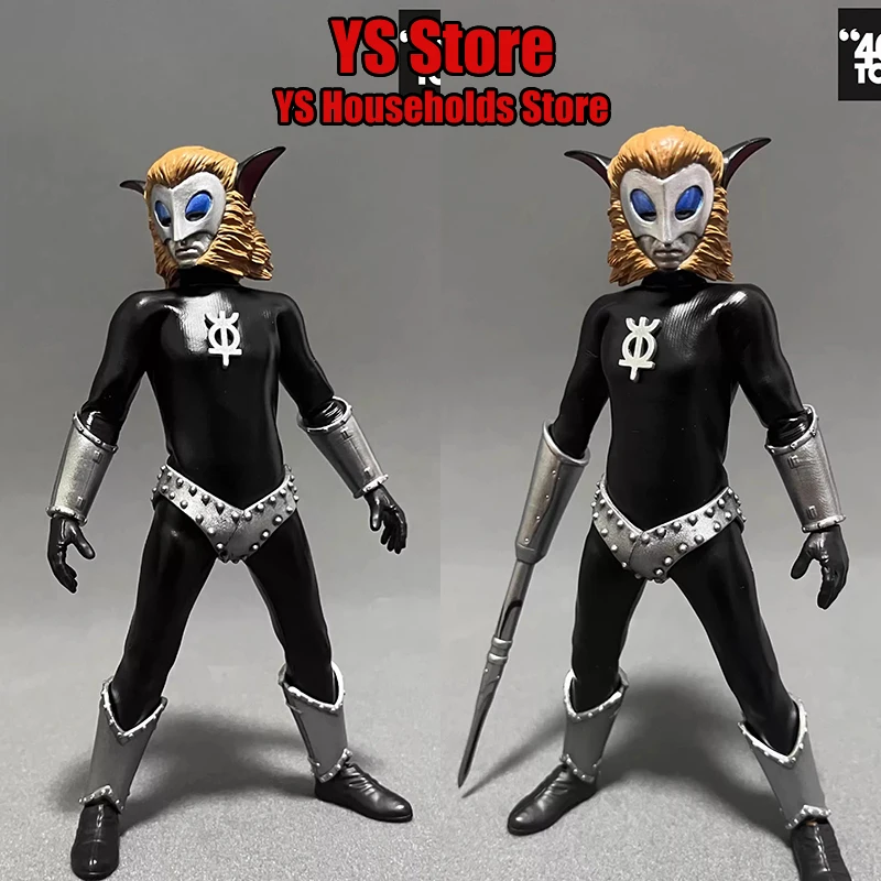 

404TOYS 1/12 Alien Magma Monster Bodyguard Action Figure Gold Hair Villain Ultraman Series 6" Delicate Soldier Model Gifts