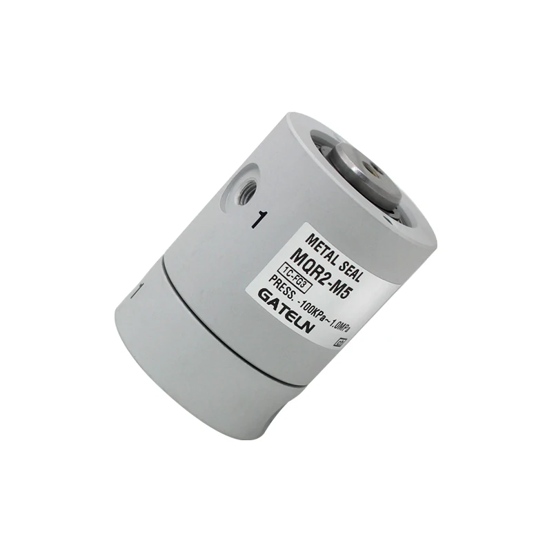 MQR Series Low Torque Rotary Joint Metal Seal Type MQR2-M5 MQR4-M5 MQR8-M5 MQR12-M5 MQR16-M5 with Flange MQRF2-M5 MQRF4-M5