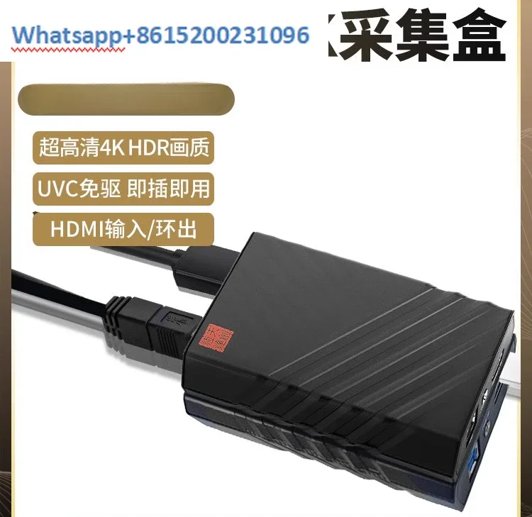 TC-UB576G HD 4k HDMI بطاقة التقاط الفيديو كاميرا Xbox الهاتف التبديل البث المباشر