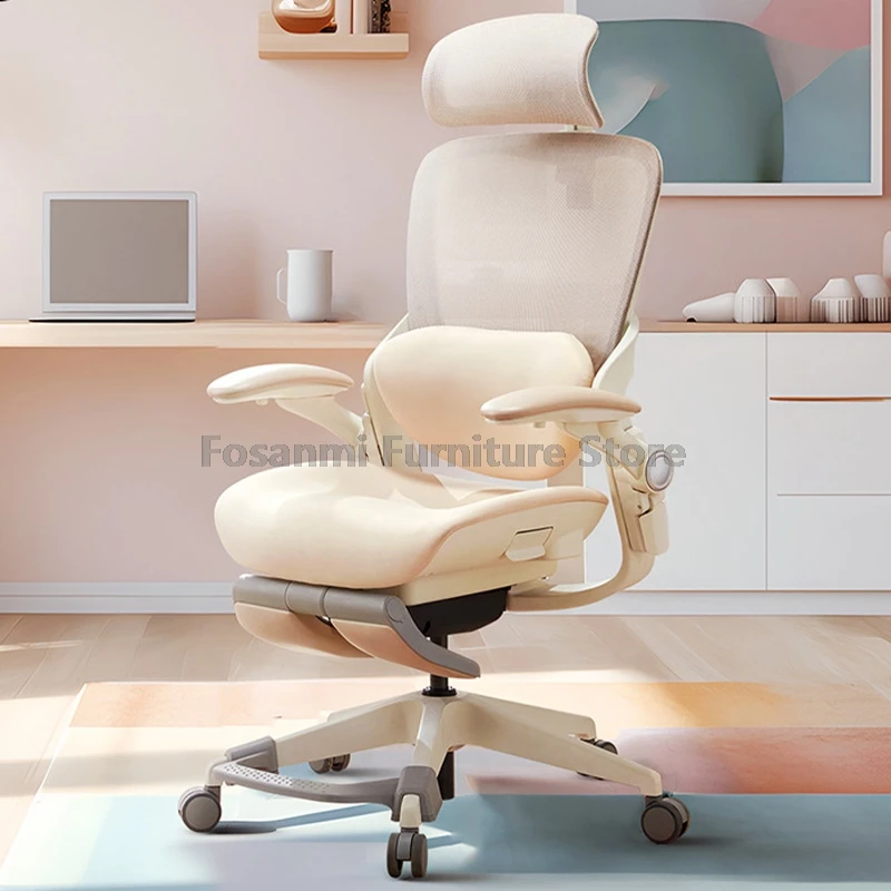 

Versatile Mesh Ergonomic Office Chair with Soft Seat Adjustable Recliner Stylish Desk Computer Swivel Chair Gaming Armrest Chair
