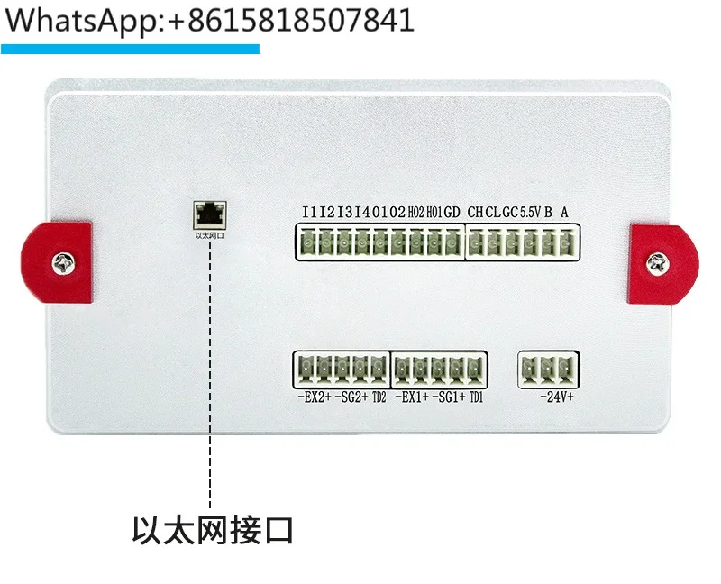 Load cell meter 054 force controller datascope