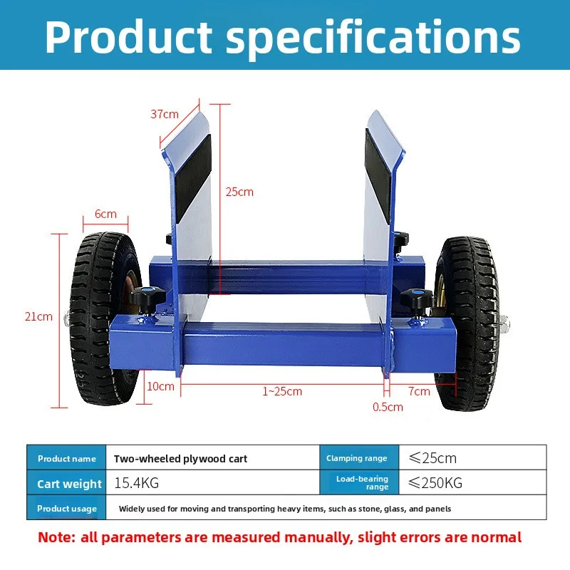 Labor - Saving Two - Wheel Stone Transport Cart - Plywood Clamp Trolley for Marble Granite  Glass Windows Transportation
