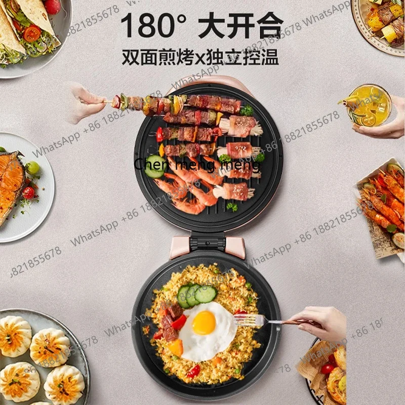 MF JJ30A845 electric cake pan household double-sided heating pancake pan pancake machine enlarged and deepened electric cake sta