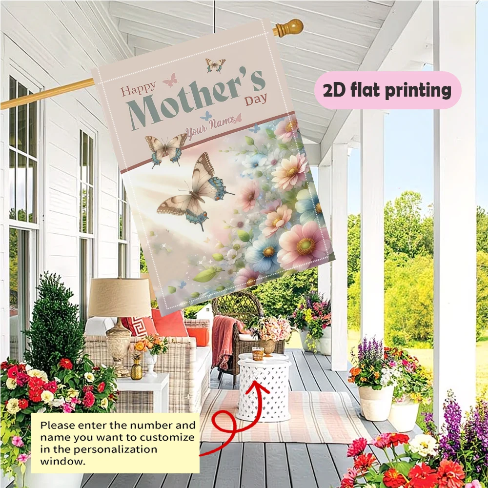 Custom Garden Flag, Custom Name Mothers Day Butterfly Floral,garden decoration Outdoor Courtyard Decor