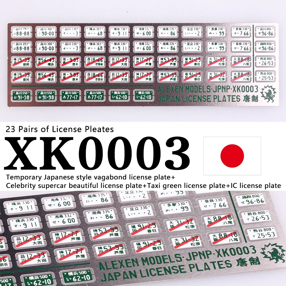 1:64 Legierung Auto Modell Alexen XK0001-XK0023 Metall Nummernschild Nummernschild 1/64 Modell Zubehör Herstellung Werkzeuge Hobbyist DIY