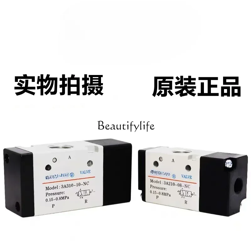 

yj22Pneumatic control valve 4A130C-M5 4A130E-M5 4A130P-M5