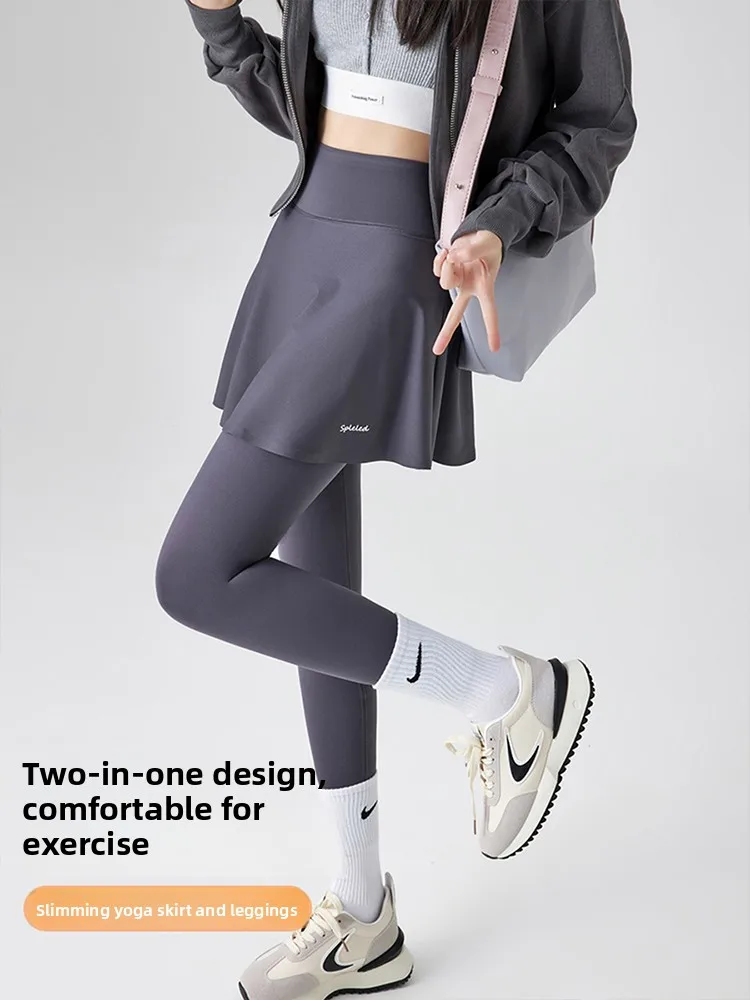 Thiened arkskin ヨガパンツ レディース アウター 恥ずかしいラインなし ハイウエスト ロングパンツ カジュアル プラスサイズ 痩身