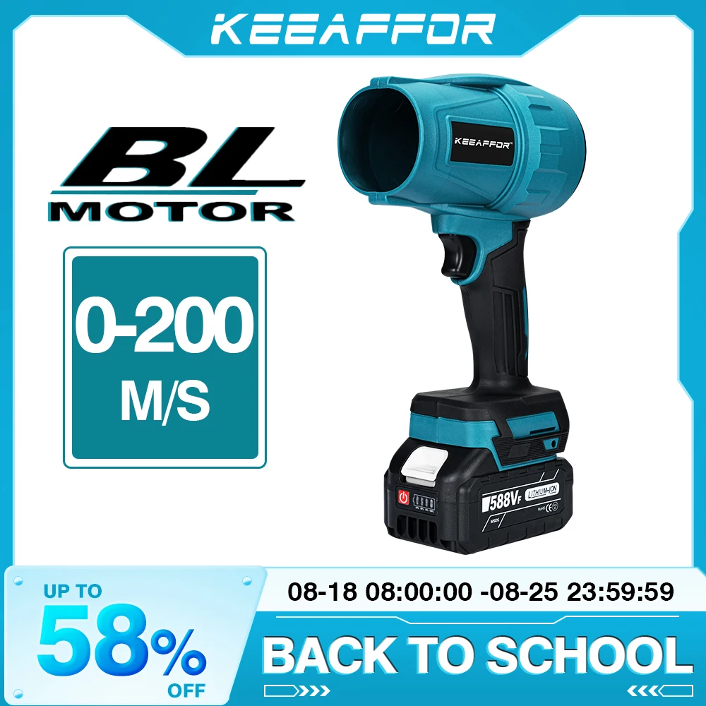KeeAffor-sopladores Turbo eléctricos sin escobillas, 2000W, ventilador de chorro de 200 M/S, secador de coche violento, herramienta eléctrica de soplado de polvo para batería Makita de 18V