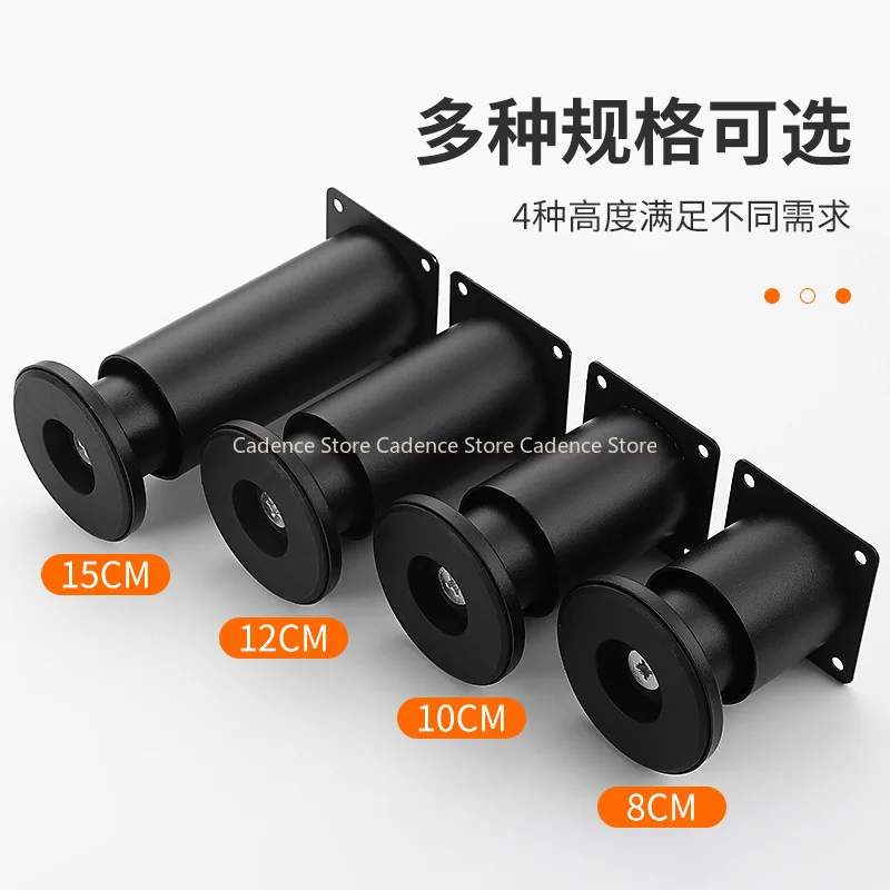 

4 шт./компл. 5-30 см регулируемые черные ножки стола, современный сверхмощный стол и ножки дивана, сменные ножки для мебели