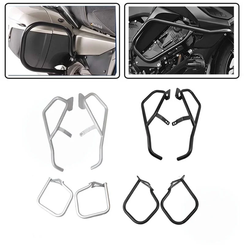 For BMW K 1600 GT, 11-23 model year, upgrade accessories, bumper, engine side box anti-drop bar protection frame