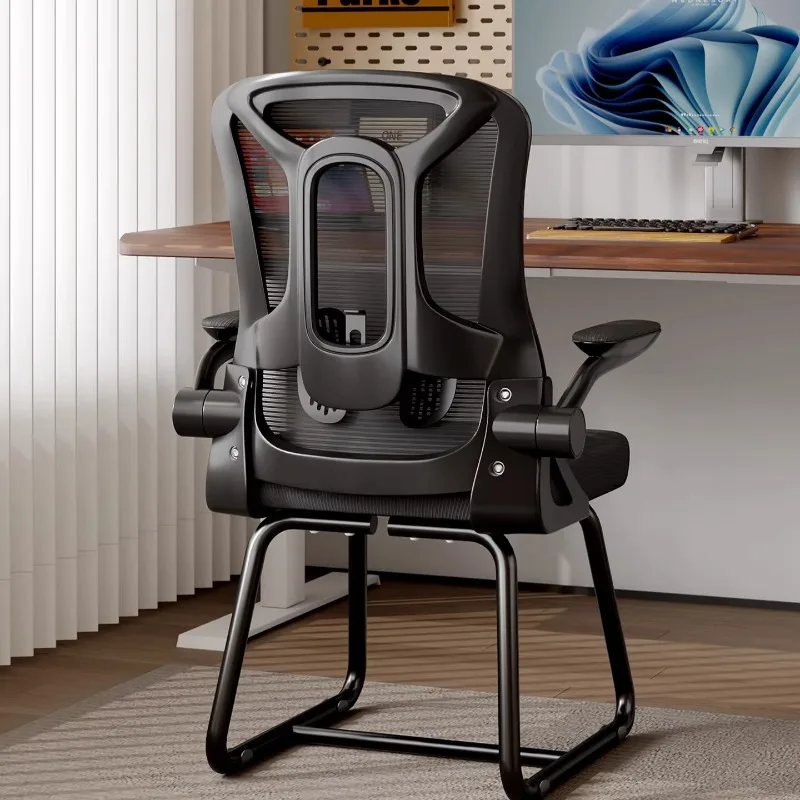 Ergonomic Mesh Office Chair Lumbar Support Adjustable Height Reclining Swivel Headrest Computer Desk Gaming Home Black White