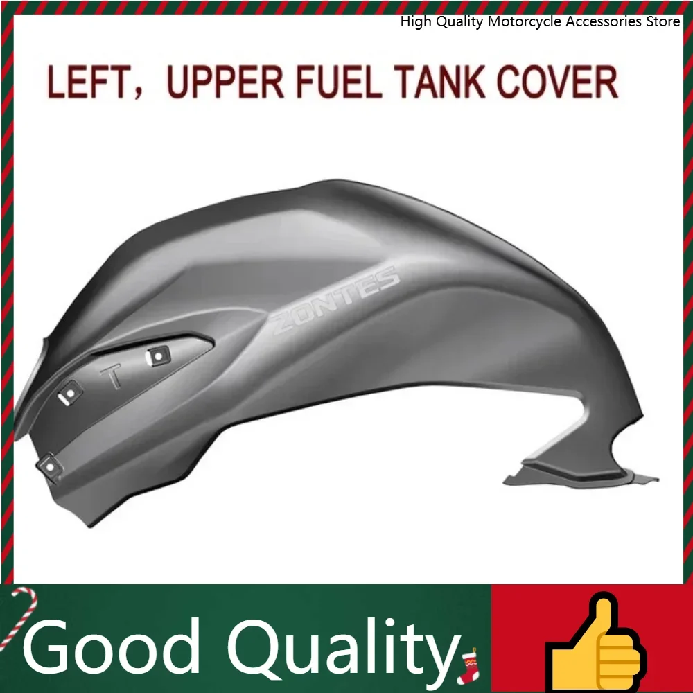 Подходит для мотоцикла 310T, оригинальный топливный бак, левый и правый, декоративная крышка, защитный чехол для Zontes ZT310-T/ZT310-T1/ZT310-T2