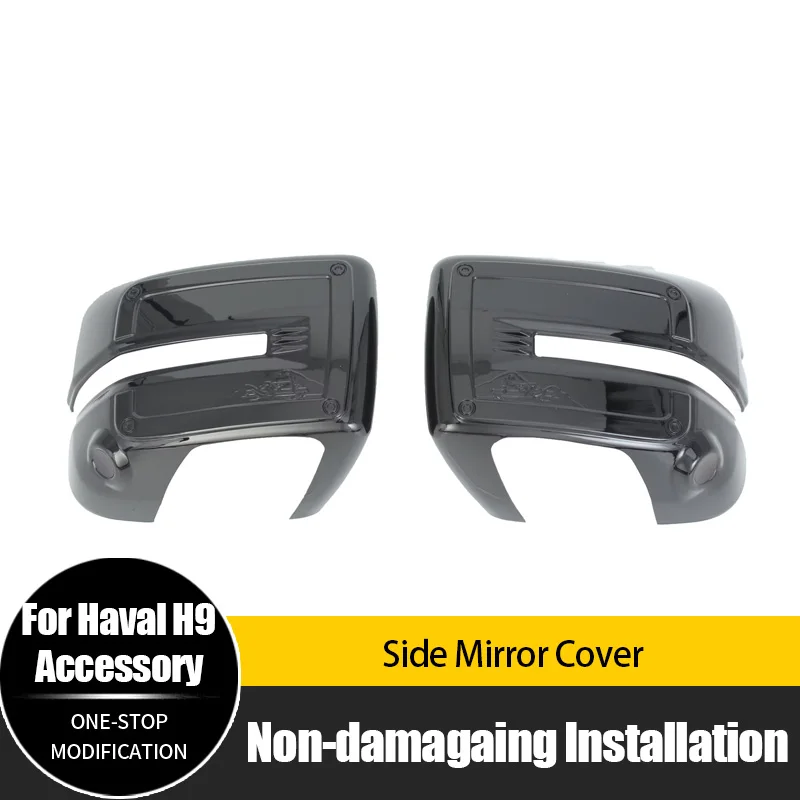 

For Haval H9 ABS Carbon Fiber Texture Mirror Housing Rearview Mirror Caps Side Mirror Cover Hot Selling Accessories