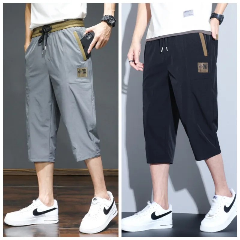Men's Outdoor Baseball Sports Casual Sweat Absorbing Quick Drying Seven Inch Shorts Fashionable Trend Loose Breathable Shorts