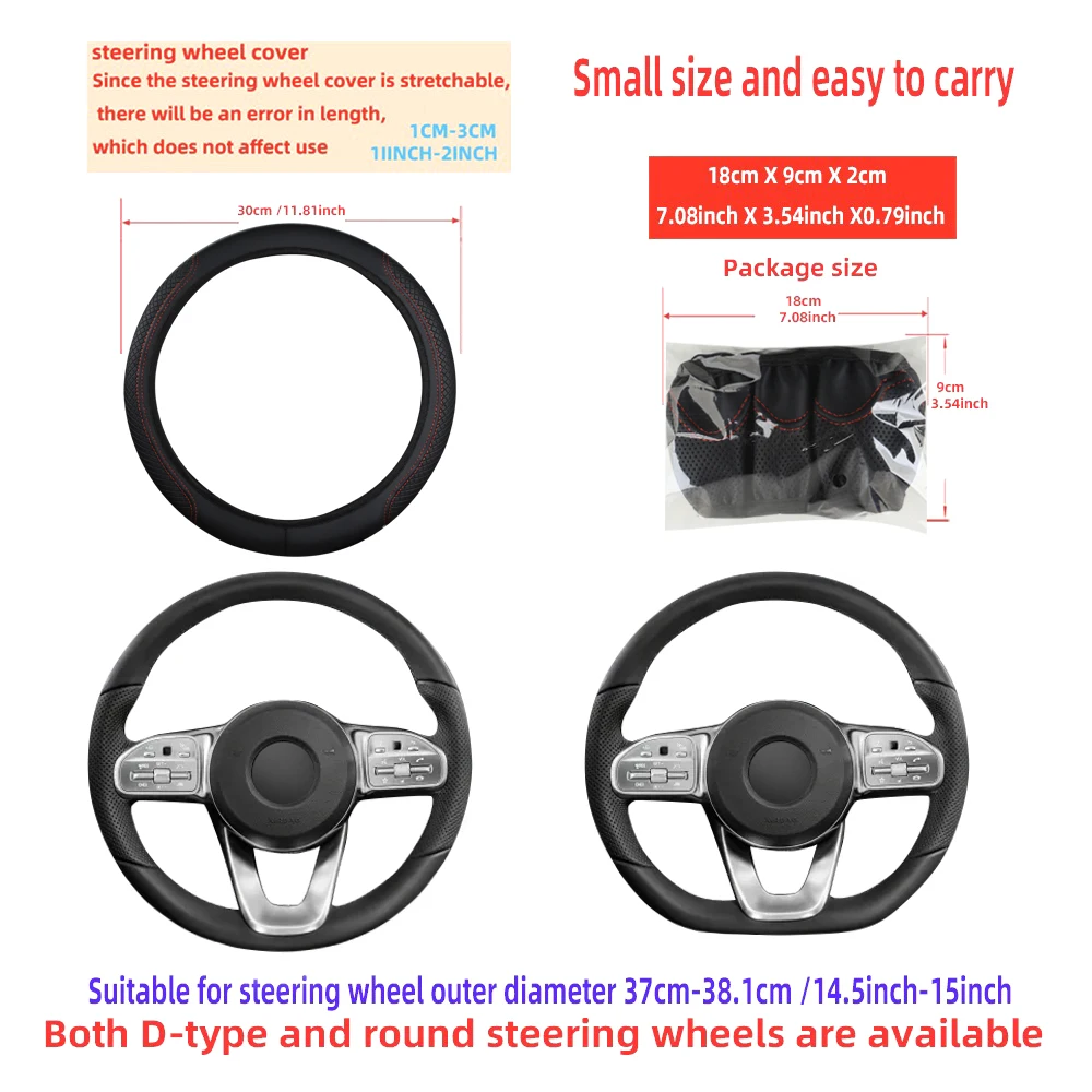 The car steering wheel cover has no inner ring Steering Wheel Cover Anti Slip Breathable  Cover Universal Microfiber Leather image 5