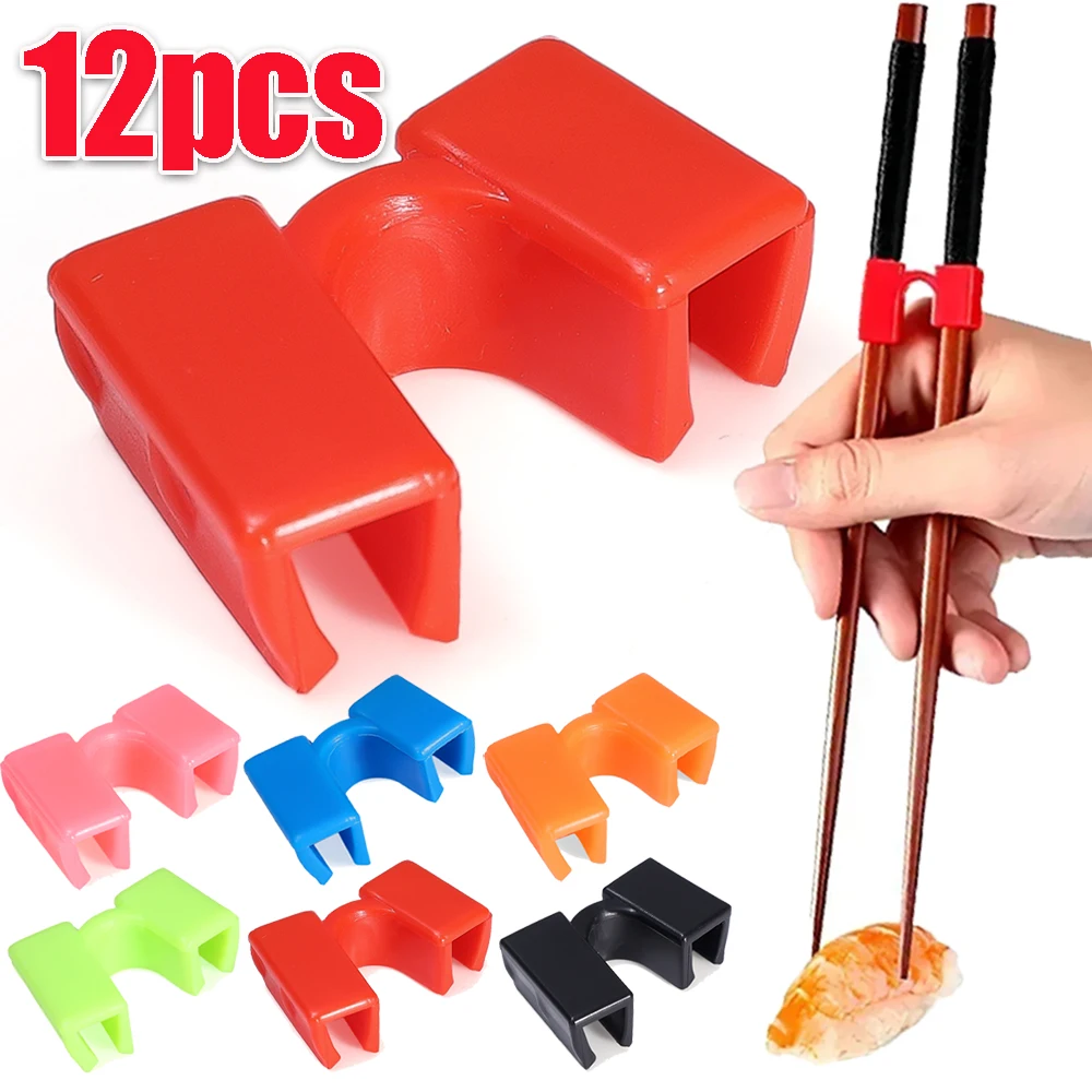 1/12PCS Creative Chopsticks Helper Kids Beginners Chopsticks Training Assistant Holder Kitchen Practical Tableware Accessories