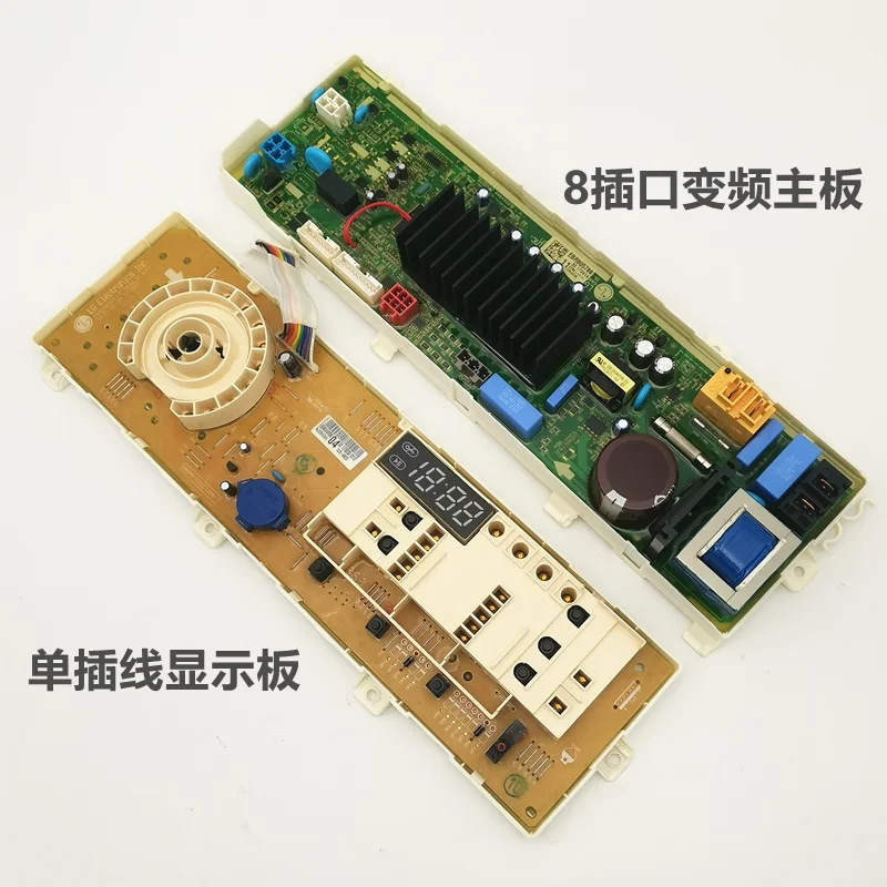 

Подходит для стиральной машины LG, компьютерная доска WD-T14415D 80495805/EBR80495814