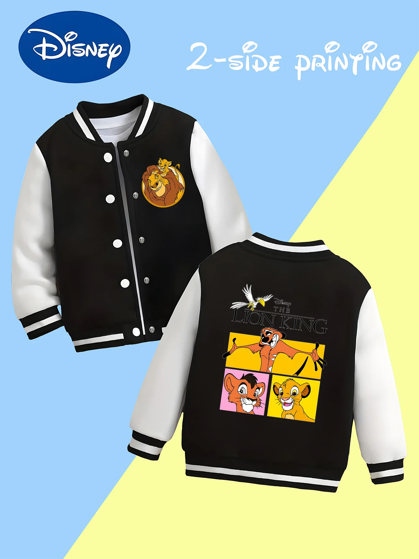 

MINISO Disney co-branded Lion King family boys' baseball shirt - classic character print, versatile and comfortable fabric