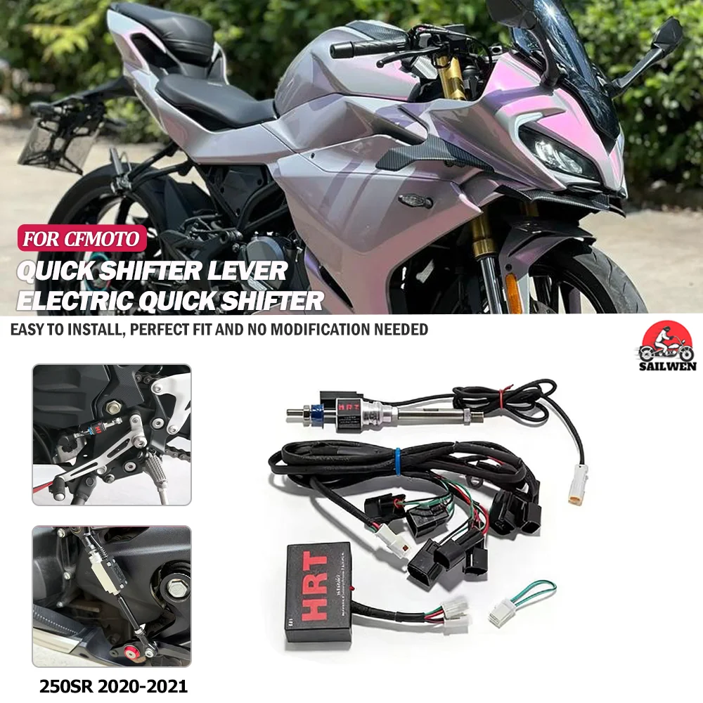

For CFMOTO 250SR 250sr 2020-2021 one-way/two-way quick shift lever gear shifter quick transmission