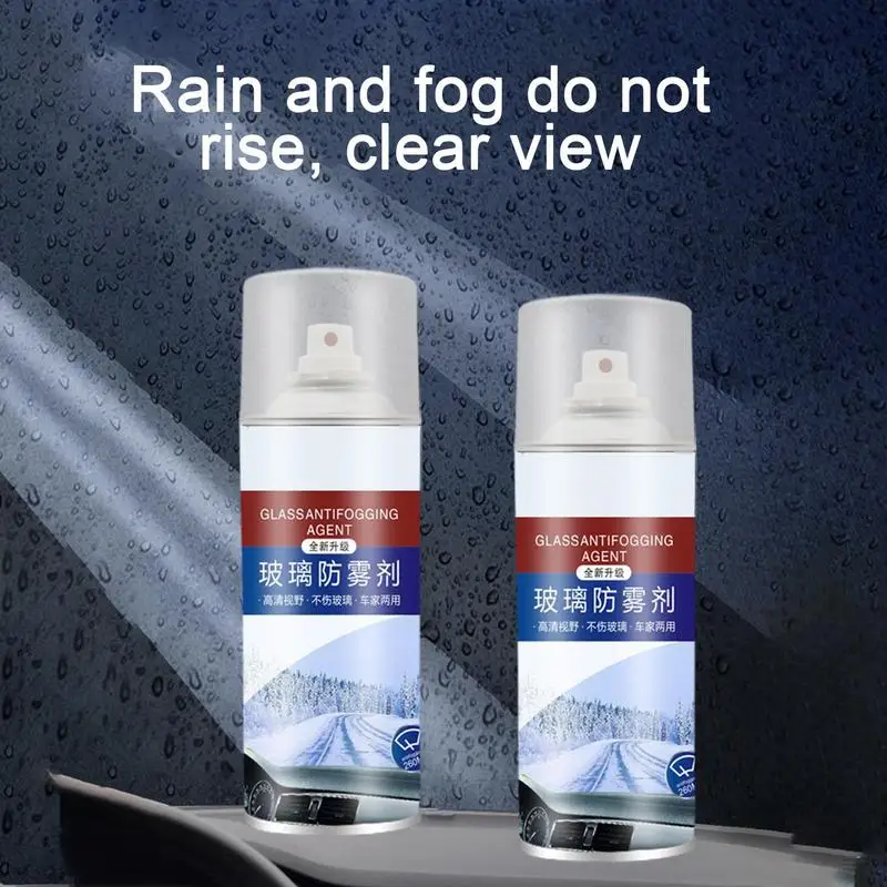 Anti Fog Agent For Car Rain Windshield Spray Remover Car Glass Window Cleaner Rearview Mirror Fog Remove Tool For Shower Doors