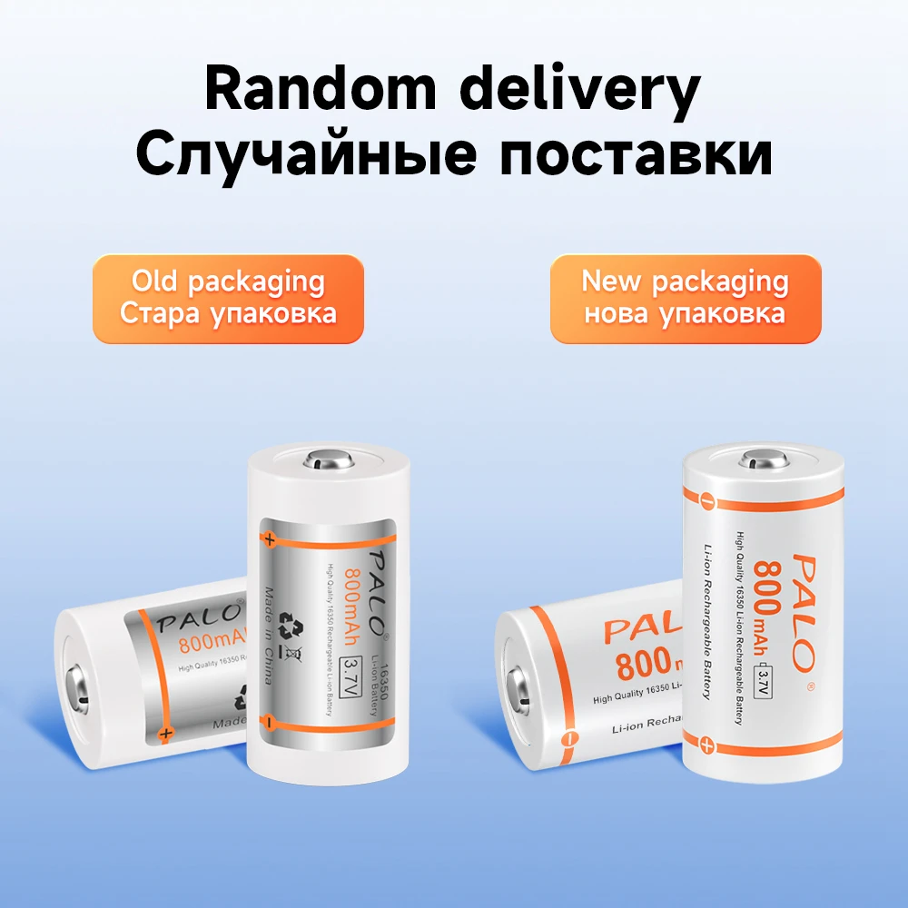 Batería recargable de iones de litio para linterna LED, 16340, 16350, 800mAh, 3,7 V, CR123A, CR17345, para cámara de seguridad, Arlo, L70