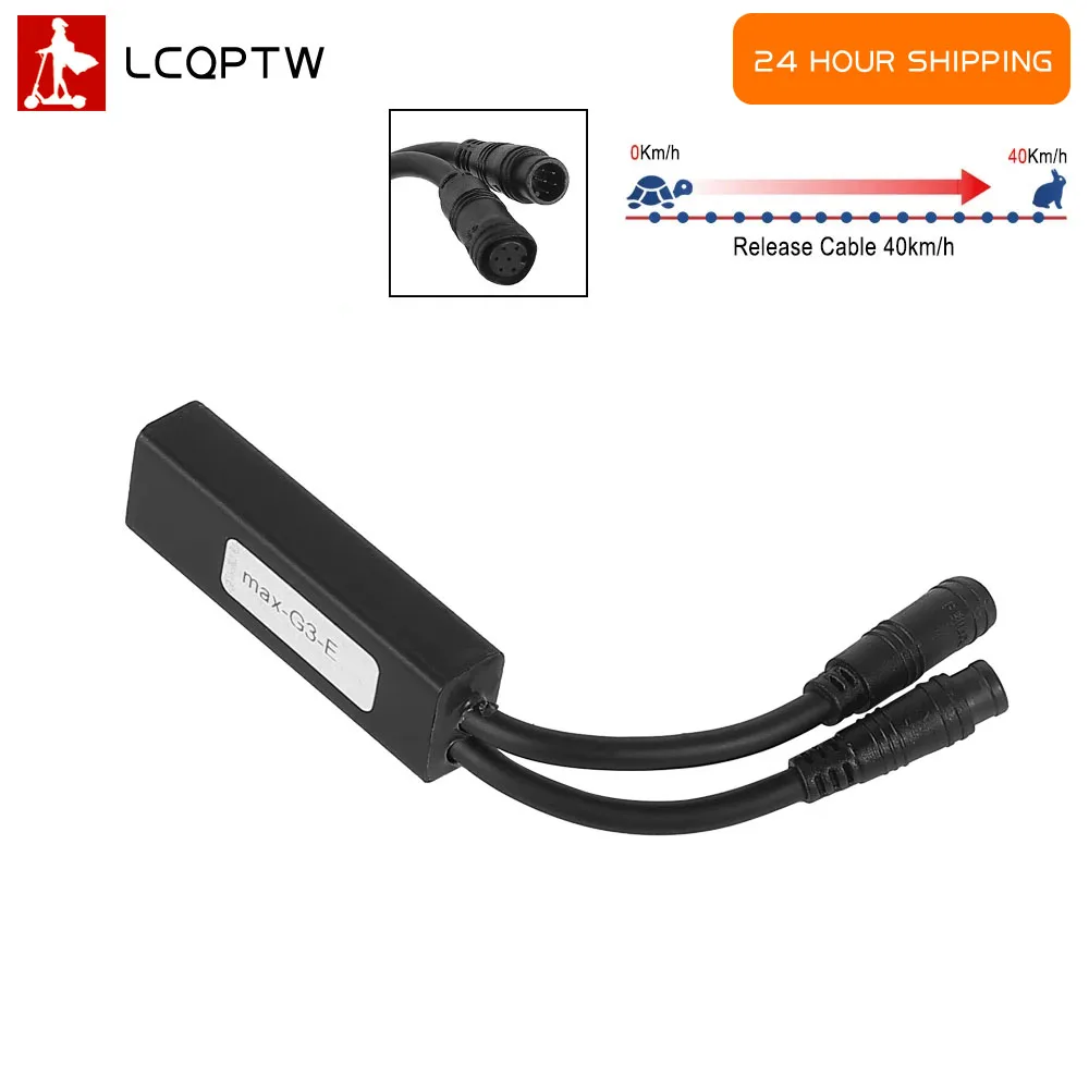 

Кабель для разблокировки ограничения скорости электрического скутера для Ninebot Max G3, детали KickScooter, индивидуальные детали линии ограничения скорости