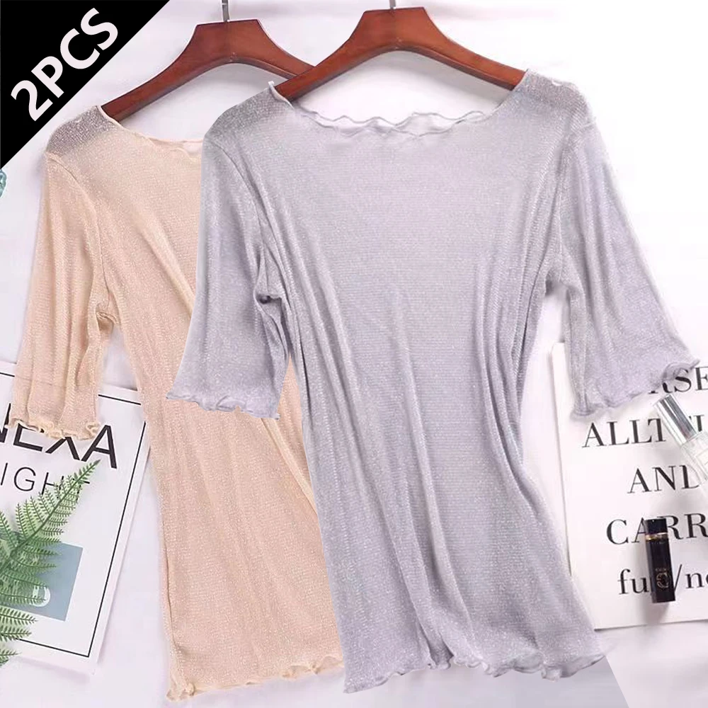 

2 Pcs 1 Set Short Sleeve T Shirt Women Y2K Silver Shiny Transparent Elastic Female Blouses Black White Pink Grey Shirts Top Girl