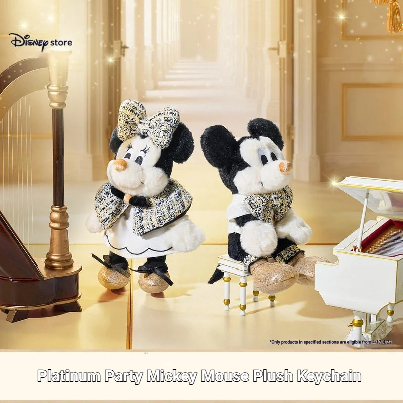 

Плюшевая кукла-брелок Дисней Микки и Минни Маус, платиновый брелок для вечеринки, подвесное украшение, идеальный подарок на день рождения для взрослых
