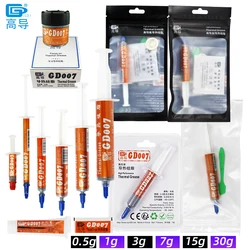 Net Weight 0.5/1/3/7/15/30/150 Grams Gray GD007 Thermal Conductive Grease Paste Plaster Heat Sink Compound SSY ST CB CN MB BA BR