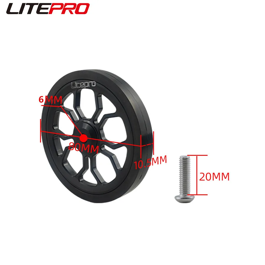 Litepro 3D Hollow 80mm Easy Pushing Wheels Spider Large Easy Wheel Modified sealed Bearing Wheel For Brompton Folding Bike