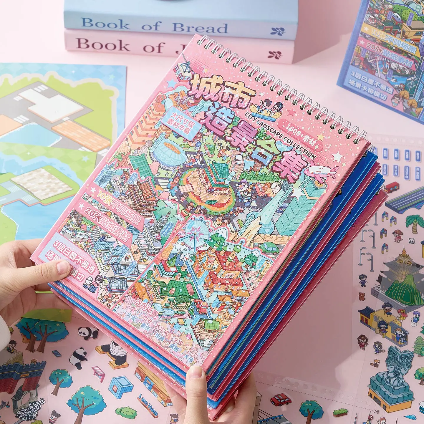 Mr.Paper 30pcs 3D City Architecture Sticker Book, Layered Building Diorama, Urban Culture Journal, Creative DIY Collage Material