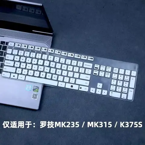 Dla Logitech K235 MK235 MK315 K375 K375S Mechaniczna Bezprzewodowa Bluetooth Biurkowa Silikonowa Osłona Klawiatury Ochraniacz Skórka