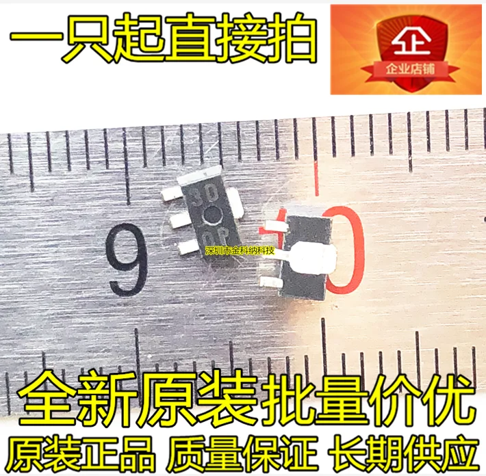 10pcs only orginal new XC62FP3302PR silk screen 3D SOT-89 positive voltage regulator chip 3.3V SMD transistor best item