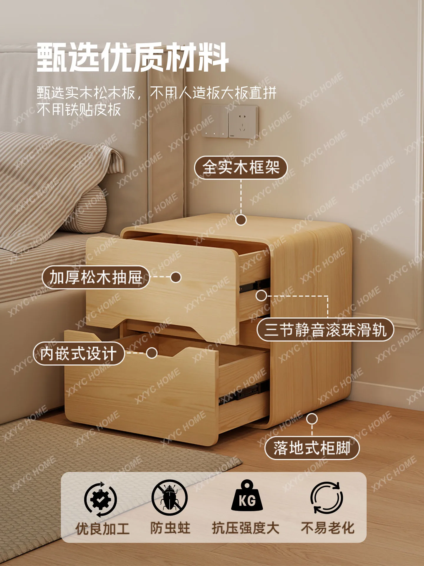 hot sale Cream wind solid wood bedside table installation-free household bedroom modern simple storage cabinet